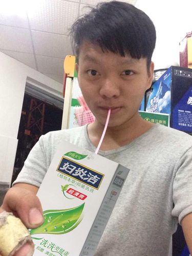 求大神ps在喝妇炎洁