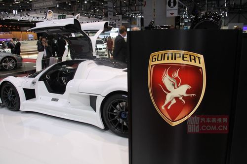 阿波罗跑车标志是什么,有什么含义