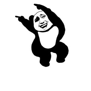 熊猫兔扭屁股摇摆 - 表情包在线制作