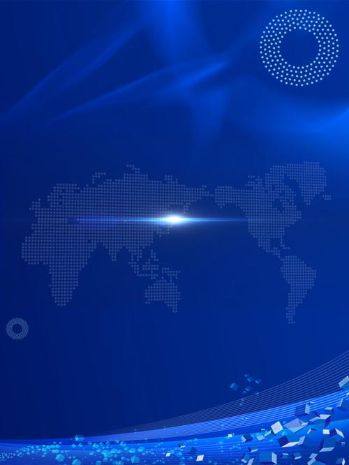 蓝色简约智能科技背景