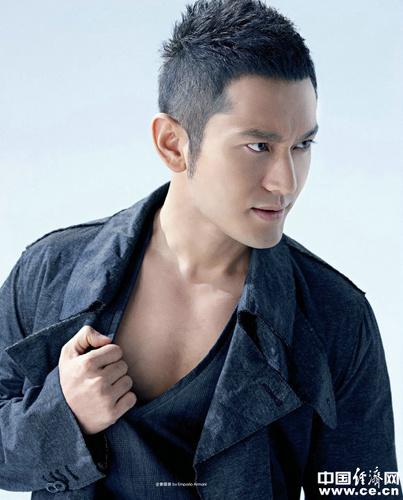 黄晓明帅气登杂志封面 海啸人气被赞"君临天下"(5)
