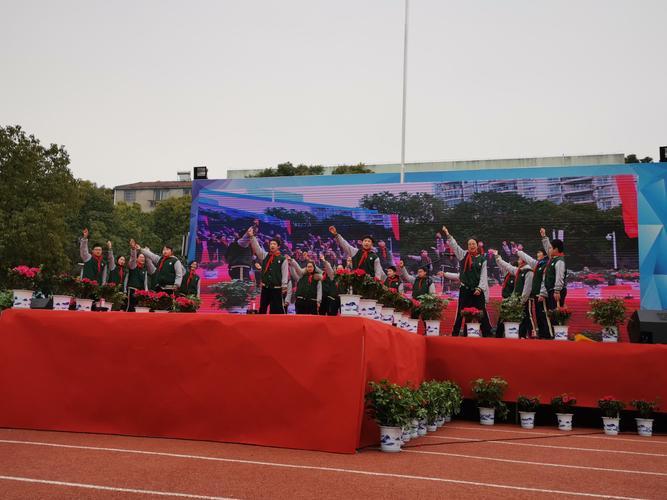 青春小铁肩负未来——武汉市汉铁初级中学2019年校园文化艺术节