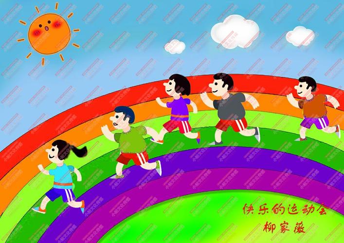 电脑作品 学生绘画作品 中小学电脑绘画作品制作
