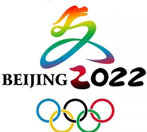 北京冬奥会倒计时500天,北京冬奥会什么时候开,在哪里