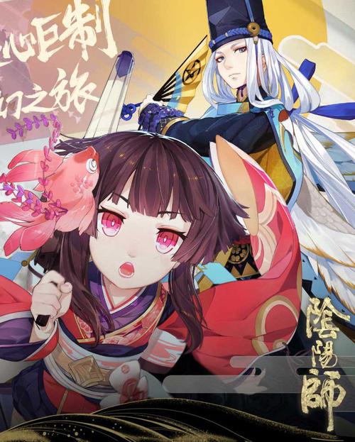 海外充值阴阳师 苹果ios itunes app store中国区 苹果账号 apple id