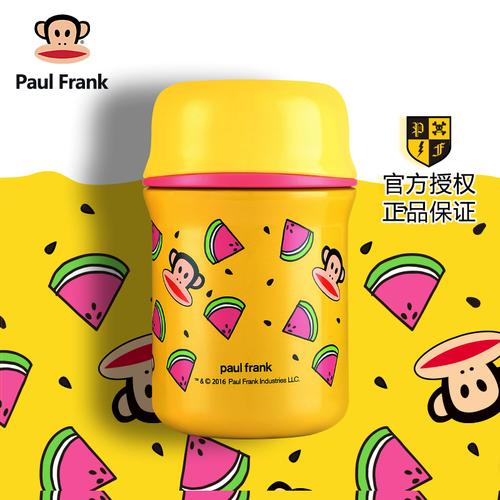 paulfrank/大嘴猴便携保温杯女可爱小巧水杯儿童学生大肚杯子水壶优惠
