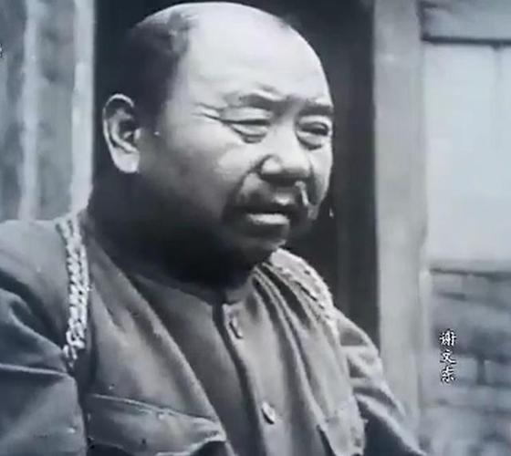 悍匪谢文东:抗联军长叛变,只剩一人拼死顽抗,见摄影机