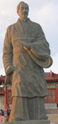 王符(约85年～约163年),字节信,汉族,安定临泾(今甘肃镇原)人,东汉政