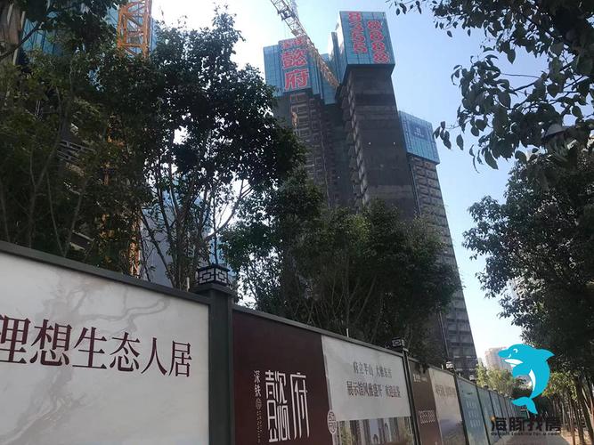 地处深圳富人区,深铁懿府预计将在1月底上市销售!(附户型图)