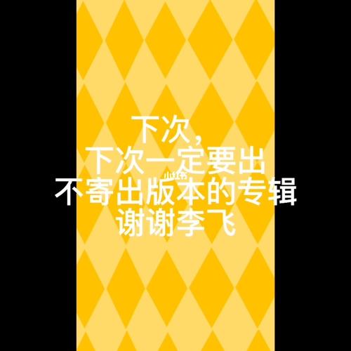 不要靠近时代峰峻,会变得不幸_时代少年团_开箱_tnt时代少年团_娱乐