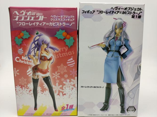 日版sega世嘉重装武器芙萝缇雅景品手办中古手办