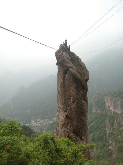 乐清雁荡山金枪峰
