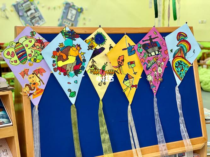 自制风筝～_风筝_幼儿园环创_小朋友_兴趣爱好_手工