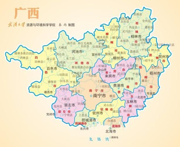 广西壮族自治区,位于我国南疆,比邻广东,湖南,贵州,云南,南邻北部湾与