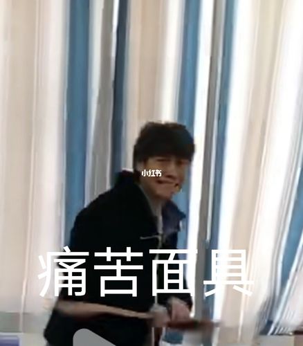 今人有小杨哥表情包,拿走的记得 吱 一声a_表情包_素材_表情包