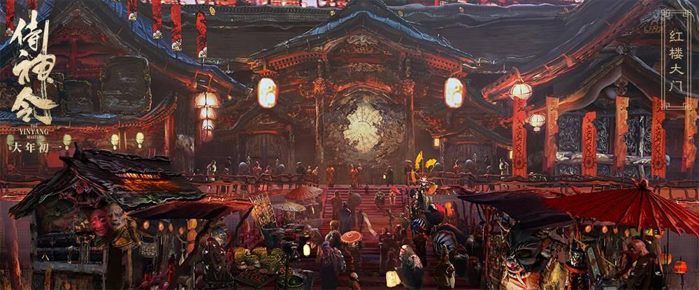 改编自阴阳师电影侍神令曝妖域奇境海报