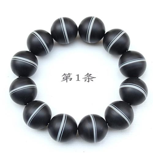 晶语晶缘 纯天然天珠手链药师珠手串一线玛瑙 1号 送证书