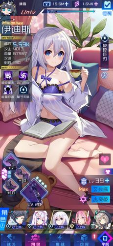 伊迪斯 - 魂器学院搜索结果 | taptap 发现好游戏