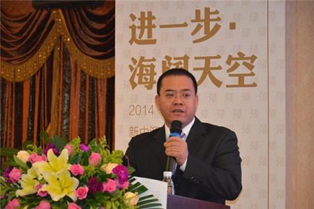 新中源集团副总裁兼新中源建材有限公司总经理陈兴文