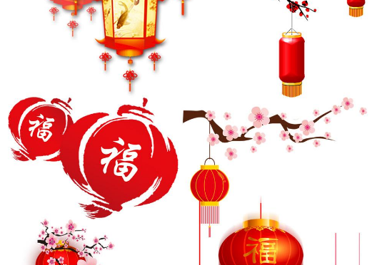 距离2015年元旦还有多少天