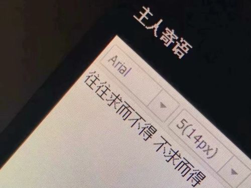 适合女孩子发朋友圈的情绪化文案