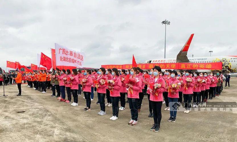 欢迎回家广西最后2批援湖北省抗疫医疗队平安返桂昏迷护士梁小霞转运