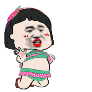 表情包沙雕可爱动态