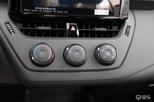 2021款 卡罗拉 1.2t s-cvt 先锋版