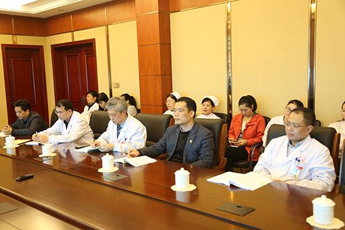 省直机关工委彭世东书记到省人民医院宣讲党的十九大精神