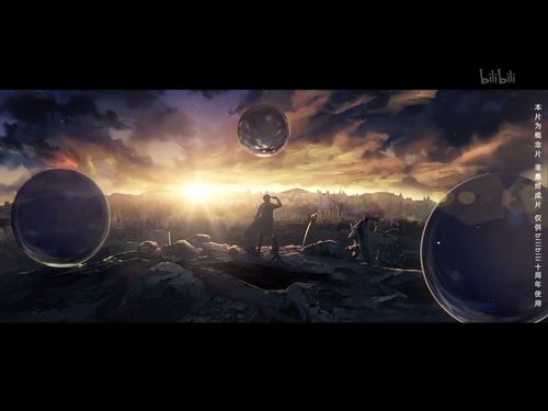 大鹏北海,丹凤朝阳——浅谈《三体》章北海