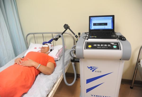 我院引进先进经颅磁刺激仪 治疗多种精神心理疾病效果