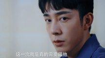 电视剧塔罗式恋爱剧照,海报,穿帮照,拍摄地图片_电视