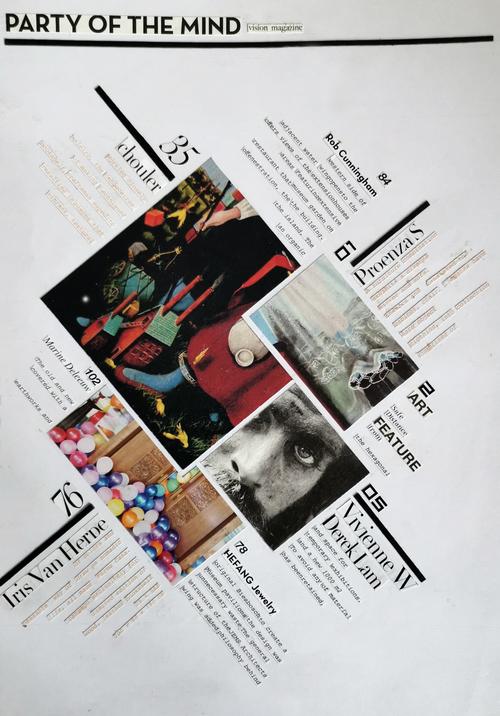 编排设计自学考试大纲