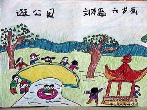 逛公园画画简笔画一年级