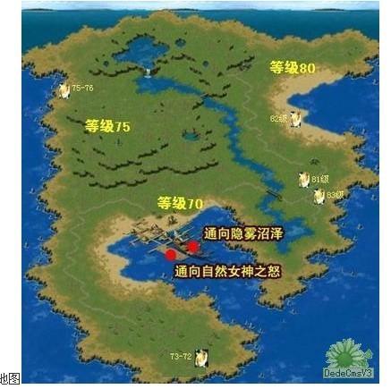 魔域海岛boss图