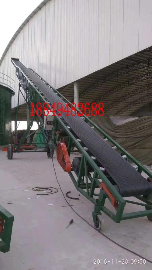 大型伸缩皮带输送机伸缩装车传送带