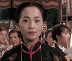 九品芝麻官gif三姑gif古装gif挑眉毛gif