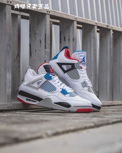 购客ci1184篮球鞋jordanaj4鸳鸯白水泥408452air红蓝146易购客