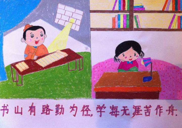 你猜:最让孩子们印象深刻的家风家教是什么?