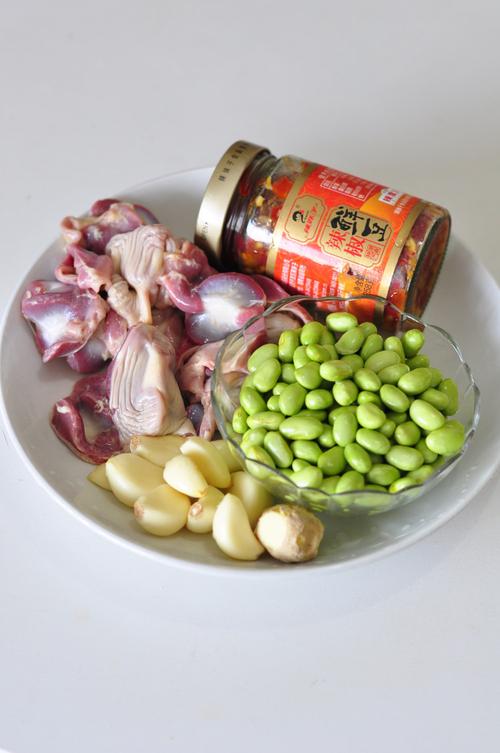 毛豆炒鸡肫