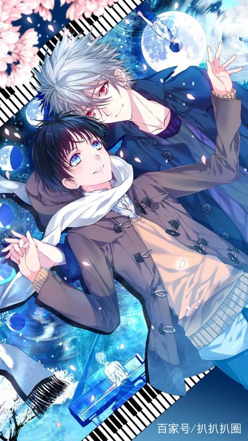 二次元动漫壁纸:男男cp高清壁纸