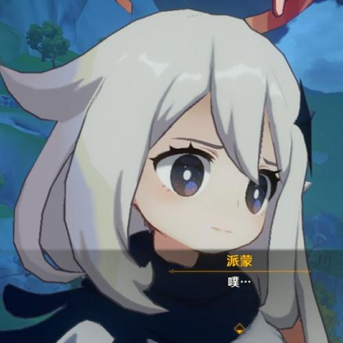 接头霸王-原神社区-米游社