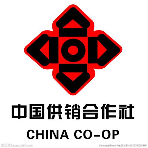 中国供销合作社设计图__企业logo标志_标志图标_设计
