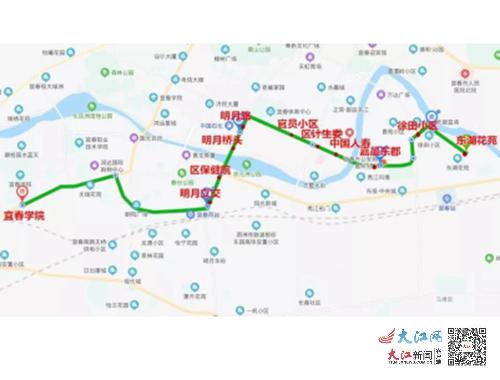 宜春公交4月3日至4月5日将临时开通清明祭扫专线图