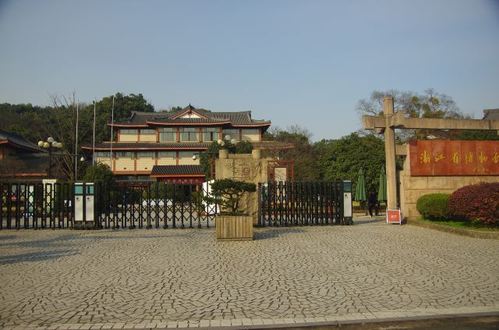 浙江省博物馆孤山馆区景区旅游攻略 之景点28(28/共40页)