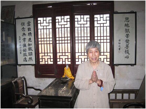 浙江杭州75岁老居士往生,空中出现种种瑞相!