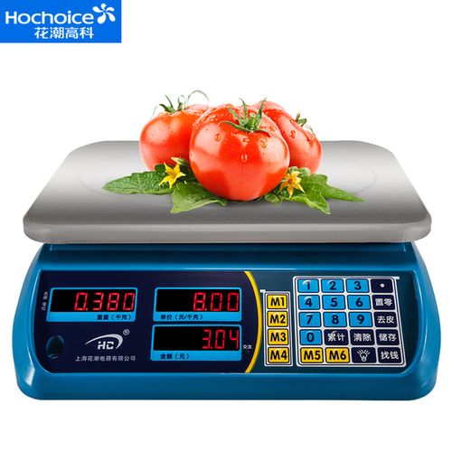 [hc旗舰店] 公斤卖菜称重电子称台称超市水果秤 30kg 花潮电子秤商用