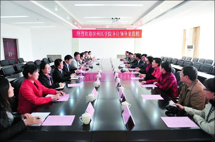 滨州医学院副院长李一鸣一行来访