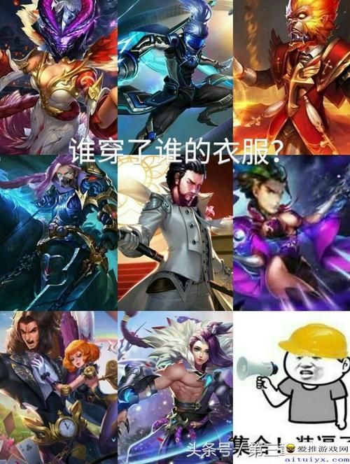 王者荣耀:鲁班七号:小姑娘别慌,我是个正经的人!不,我
