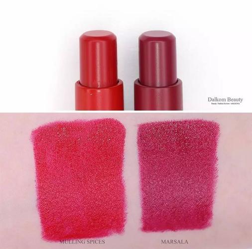 ▼一支冷调大红,一支复古洋红其中的两支红色,mulling spices和